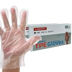 Disposable High Elasticity Powder-Free Nitrile Gloves, Gloves For Kitchen, Food Service, Household Chores & Cleaning (Option: M)